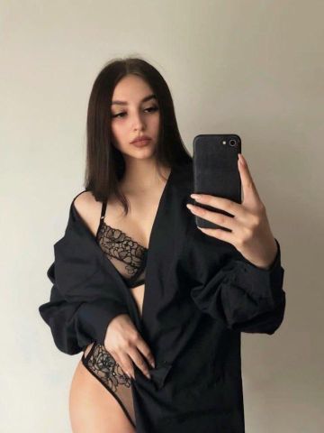 Галина